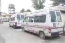 ਸਰਕਾਰੀ ਐਂਬੂਲੈਂਸ 'ਚ ਕਰ ਰਹੇ ਸੀ ਰੋਮਾਂਸ, ਇਤਰਾਜ਼ਯੋਗ ਵੀਡੀਓ ਹੋਈ ਵਾਇਰਲ