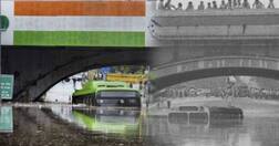 30 ਸਾਲਾਂ 'ਚ ਨਹੀਂ ਬਦਲਿਆ ਦਿੱਲੀ ਦੇ ਇਸ ਪੁਲ ਦਾ ਹਾਲ, ਅੱਜ ਵੀ ਮੀਂਹ ਪੈਣ 'ਤੇ ਬਣ ਜਾਂਦਾ ਜਾਨਲੇਵਾ