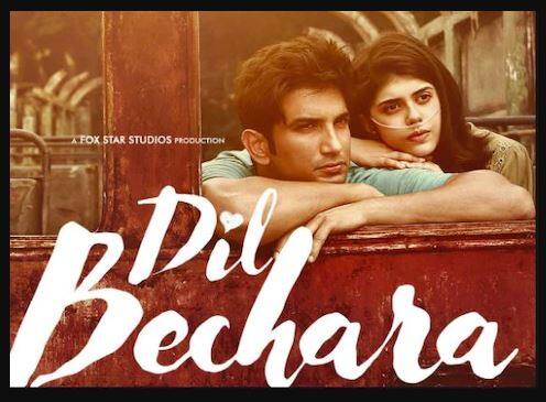 ਦਿਲ ਬੇਚਾਰਾ - ਮਰਹੂਮ ਅਦਾਕਾਰ ਸੁਸ਼ਾਂਤ ਸਿੰਘ ਰਾਜਪੂਤ ਦੀ ਆਖਰੀ ਫਿਲਮ ਦਿਲ ਬੇਚਾਰਾ ਕੱਲ ਯਾਨੀ ਸ਼ੁੱਕਰਵਾਰ ਨੂੰ ਰਿਲੀਜ਼ ਹੋਣ ਜਾ ਰਹੀ ਹੈ। ਫੈਨਸ ਇਸ ਫਿਲਮ ਨੂੰ ਕੱਲ ਸ਼ਾਮ 7.30 ਵਜੇ ਤੋਂ ਹੌਟਸਟਾਰ 'ਤੇ ਵੇਖ ਸਕਣਗੇ।