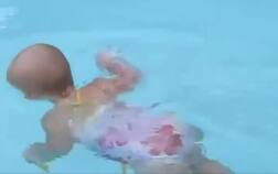 16 ਮਹੀਨੇ ਦੀ ਬੱਚੀ ਨੇ ਉਡਾਏ ਸਭ ਦੇ ਹੋਸ਼, ਇੱਕਲੀ ਕਰਦੀ ਪੂਲ 'ਚ ਸਵੀਮਿੰਗ, ਵੇਖੋ ਵੀਡੀਓ