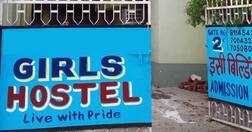 ਕੁੜੀਆਂ ਦੇ ਹੋਸਟਲ 'ਚ ਵੜ ਬਦਮਾਸ਼ ਕਰਦਾ ਸੀ ਇਹ ਕਾਰਾ, ਹੁਣ ਚੜ੍ਹਿਆ ਪੁਲਿਸ ਦੇ ਹੱਥੇ