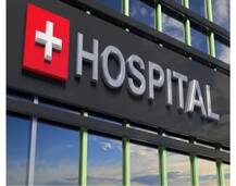 ਹਸਪਤਾਲ 'ਚੋਂ ਰਾਤ ਨੂੰ ਆਉਂਦੀ ਸੀ ਚੀਕਾਂ ਦੀ ਆਵਾਜ਼, ਜਾਂਚ 'ਚ ਸਾਹਮਣੇ ਆਈ ਹੈਰਾਨੀ ਕਰਨ ਵਾਲੀ ਗੱਲ