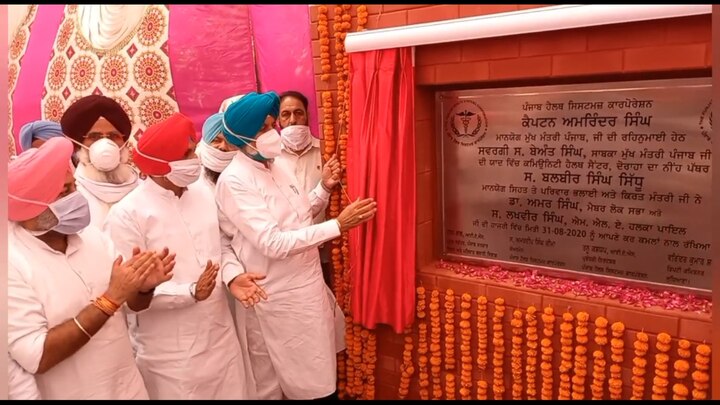 Government Maternal and Child Centers in Punjab will be named after Mai Dolata   ਪੰਜਾਬ ਦੇ ਸਰਕਾਰੀ ਜੱਚਾ ਬੱਚਾ ਕੇਂਦਰਾਂ ਦਾ ਨਾਂ ਮਾਈ ਦੋਲਤਾ ਦੇ ਨਾਂ 'ਤੇ ਰੱਖਿਆ ਜਾਏਗਾ