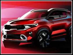 Kia Sonet ਦੇ ਅਪਕਮਿੰਗ ਕੰਪੈਕਟ SUV ਦਾ ਐਕਸਟੀਰੀਅਰ ਤੇ ਇੰਟੀਰੀਅਰ ਲੁੱਕ ਹੋਇਆ ਜਾਰੀ, ਜਾਣੋ ਫੀਚਰਸ 