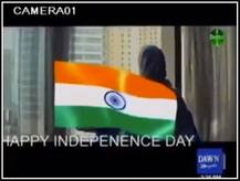 ਪਾਕਿਸਤਾਨੀ ਚੈਨਲ 'ਤੇ ਲਹਿਰਾਇਆ ਭਾਰਤੀ ਝੰਡਾ, ਹੈਕ ਹੋਣ 'ਤੇ ਇੱਕ ਮਿੰਟ ਤੱਕ ਚੱਲਿਆ ਸੁਤੰਤਰਤਾ ਦਿਵਸ ਦਾ ਸੰਦੇਸ਼ 