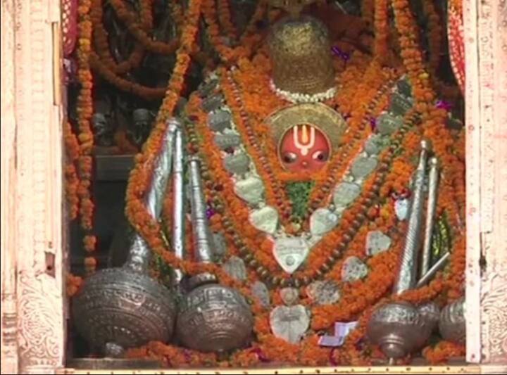 ਤੁਸੀਂ ਵੀ ਕਰੋ ਹਨੂੰਮਾਨਗੜ੍ਹੀ ਮੰਦਰ ਦੇ ਹਨੂੰਮਾਨ ਜੀ ਦੇ ਦਰਸ਼ਨ।