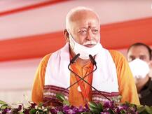 ਭੂਜੀ ਪੂਜਨ ਮਗਰੋਂ ਯੋਗੀ ਤੇ ਮੋਹਨ ਭਾਗਵਤ ਦਾ ਸੰਬੋਧਨ, ਕਿਹਾ ਸਦੀਆਂ ਬਾਅਦ ਕਰੋੜਾਂ ਭਾਰਤੀਆਂ ਦਾ ਸੁਪਨਾ ਪੂਰਾ ਹੋਇਆ