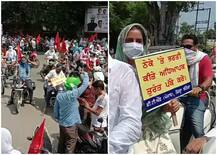 ਕੋਰੋਨਾ ਦੇ ਕਹਿਰ 'ਚ ਮੋਟਰਸਾਈਕਲਾਂ 'ਤੇ ਸਵਾਰ ਹੋ ਅਧਿਆਪਕਾਂ ਦਾ ਸਰਕਾਰ 'ਤੇ ਧਾਵਾ