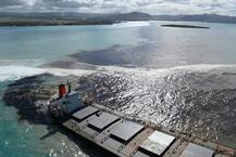 ਸਮੁੰਦਰੀ ਜਹਾਜ਼ ਵਿਚੋਂ ਕਈ ਟਨ ਤੇਲ ਲੀਕ, ਮੋਰੀਸ਼ਸ ਨੇ ਐਮਰਜੰਸੀ ਐਲਾਨੀ