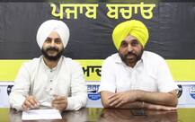 'ਆਪ' ਨੇ ਖਿੱਚੀ 2022 ਦੀਆਂ ਚੋਣਾਂ ਦੀ ਤਿਆਰੀ, ਭੰਗ ਕੀਤਾ ਪਾਰਟੀ ਦਾ ਸਮੁੱਚਾ ਢਾਂਚਾ 