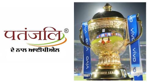 Patanjali IPL 2020: ਹੁਣ ਬਾਬਾ ਰਾਮਦੇਵ ਦਾ ਪਤੰਜਲੀ ਕਰੇਗਾ ਆਈਪੀਐਲ ਨੂੰ ਸਪੌਂਸਰ? Patanjali IPL 2020: ਹੁਣ ਬਾਬਾ ਰਾਮਦੇਵ ਦਾ ਪਤੰਜਲੀ ਕਰੇਗਾ ਆਈਪੀਐਲ ਨੂੰ ਸਪੌਂਸਰ?