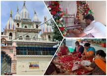 ਪੰਜਾਬ ਦੇ ਮੰਦਰਾਂ 'ਚ ਜਨਮ ਅਸ਼ਟਮੀ ਦੀਆਂ ਰੌਣਕਾਂ, ਵੇਖੋ ਤਸਵੀਰਾਂ