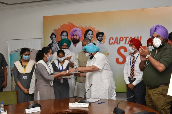 ਜਾਣਕਾਰੀ ਮੁਤਾਬਿਕ ਇਸ ਸਕੀਮ ਲਈ 100 ਕਰੋੜ ਰੁਪਏ ਸਾਲ 2017-18 ਦੇ ਸਟੇਟ ਬਜਟ 'ਚ ਐਲਾਨੇ ਗਏ ਸੀ।