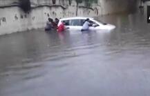 ਬਾਰਸ਼ ਨੇ ਤੋੜਿਆ 44 ਸਾਲਾਂ ਦਾ ਰਿਕਾਰਡ