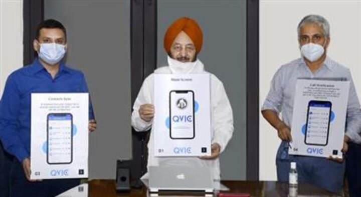 Punjab Mandi Board launches in-house developed QVIC mobile app QVIC App: ਪੰਜਾਬ ਮੰਡੀ ਬੋਰਡ ਦੀ ਨਿਵੇਕਲੀ ਪਹਿਲਕਦਮੀ, ਆਪਣੇ ਪੱਧਰ ’ਤੇ ਵਿਕਸਤ ਕੀਤੀ ‘QVIC ’ ਮੋਬਾਈਲ ਐਪ