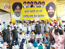 ਕੀ ਅਕਾਲੀਆਂ ਨੂੰ ਹੋਵੇਗਾ ਜ਼ੁਰਮਾਨਾ? ਸੈਂਕੜੇ ਦਾ ਇਕੱਠ ਕਰਕੇ ਕੋਰੋਨਾ ਨਿਯਮਾਂ ਦਾ ਬਣਾਇਆ ਮਜ਼ਾਕ