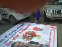 ਅੰਮ੍ਰਿਤਸਰ 'ਚ ਲੱਗੇ ਜਗਦੀਸ਼ ਟਾਇਟਲਰ ਦੇ ਫਲੈਕਸ ਬੋਰਡ