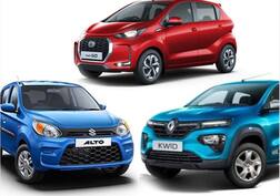 ਕਾਰ ਲੈਣੀ, ਪਰ ਪੈਸੇ ਘੱਟ ਹਨ ਤਾਂ ਇਹ ਹੈ ਤੁਹਾਡੇ ਲਈ ਬਿਹਤਰ ਆਪਸ਼ਨ