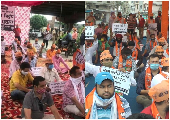 Illicit liquor consumption death cases BJP stages protest against Punjab government ਭਾਜਪਾਈਆਂ ਵੱਲੋਂ ਦਿੱਤਾ ਧਰਨਾ ਤੇ ਪੁਲਿਸ ਵੱਲੋਂ ਦਰਤ ਕੀਤਾ ਪਰਚਾ