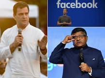 ਫੇਸਬੁੱਕ 'ਤੇ ਸਿਆਸੀ ਜਕੜ, ਬੀਜੇਪੀ ਤੇ ਕਾਂਗਰਸ 'ਚ ਕਿਉਂ ਛਿੜਿਆ ਵਿਵਾਦ!