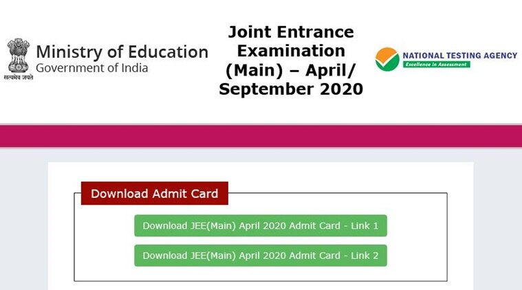 JEE Mains Admit Cards: JEE Mains ਦੇ ਐਡਮਿਟ ਕਾਰਡ ਜਾਰੀ, ਇੰਝ ਕਰੋ ਡਾਊਨਲੋਡ