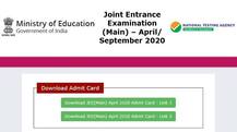 JEE Mains Admit Cards: JEE Mains ਦੇ ਐਡਮਿਟ ਕਾਰਡ ਜਾਰੀ, ਇੰਝ ਕਰੋ ਡਾਊਨਲੋਡ