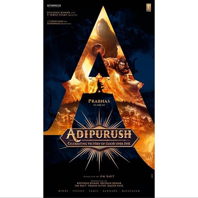 Prabhas Next Movie Adipurush Announced Prabhas Next Movie: ਬਾਹੂਬਲੀ ਵਾਲੇ ਪ੍ਰਭਾਸ ਦੀ ਅਗਲੀ ਫਿਲਮ ਦਾ ਐਲਾਨ