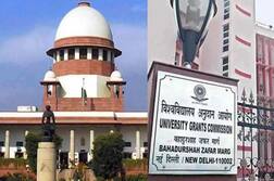 UGC Final Year Exams SC Verdict: ਯੂਨੀਵਰਸਿਟੀਆਂ 'ਚ ਅੰਤਮ ਸਾਲ ਦੀ ਪ੍ਰੀਖਿਆ ਹੋਵੇਗੀ ਜਾਂ ਨਹੀਂ? ਯੂਜੀਸੀ ਕੇਸ 'ਤੇ ਸੁਪਰੀਮ ਕੋਰਟ ਵਿੱਚ ਅੱਜ ਫੈਸਲਾ