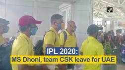 IPL 2020: ਧੋਨੀ ਸਮੇਤ CSK ਦੇ ਖਿਡਾਰੀਆਂ ਨੇ ਯੂਏਈ ਲਈ ਭਰੀ ਉਡਾਣ, ਵੇਖੋ ਵੀਡੀਓ