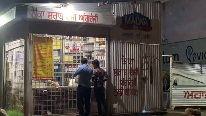 ਕੋਰੋਨਾਵਾਇਰਸ ਮਹਾਮਾਰੀ ਦੇ ਵੱਧਦੇ ਪ੍ਰਸਾਰ ਤੇ ਕਾਬੂ ਪਾਉਣ ਲਈ ਅੱਜ ਪੰਜਾਬ ਸਰਕਾਰ ਨੇ ਨਵੇਂ ਆਦੇਸ਼ ਲਾਗੂ ਕੀਤੇ ਹਨ।ਸੋਮਵਾਰ ਤੋਂ ਸ਼ੁਕਵਾਰ ਸ਼ਾਮ ਸਾਢੇ 6 ਵਜੇ ਤੱਕ ਦੁਕਾਨਾਂ ਅਤੇ ਰੈਸਟੋਰੈਂਟ ਖੁੱਲ ਸਕਣਗੇ।ਸ਼ਾਮ 7 ਵਜੇ ਤੋਂ ਨਾਇਟ ਕਰਫਿਊ ਸਖ਼ਤੀ ਨਾਲ ਲਾਗੂ ਕੀਤਾ ਜਾਏਗਾ।