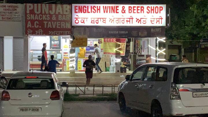 ਪੰਜਾਬ 'ਚ ਕੋਰੋਨਾ ਕੇਸਾਂ ਦਾ ਆਉਣਾ ਲਗਾਤਾਰ ਜਾਰੀ ਹੈ। ਅੱਜ 1320 ਨਵੇਂ ਕੇਸ ਸਾਹਮਣੇ ਆਏ ਅਤੇ 45 ਲੋਕਾਂ ਦੀ ਮੌਤ ਹੋਈ ਹੈ।