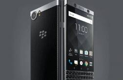 ਸਮਾਰਟਫੋਨ ਬਜ਼ਾਰ 'ਚ ਵਾਪਸੀ ਲਈ ਤਿਆਰ BlackBerry, ਬਾਕਮਾਲ ਫੀਚਰਸ ਨਾਲ ਲੌਂਚ ਹੋਵੇਗਾ ਮੋਬਾਇਲ