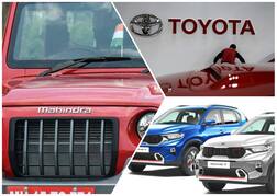 Upcoming Cheapest Cars: ਭਾਰਤ 'ਚ ਜਲਦੀ ਹੀ ਆ ਰਹੀਆਂ ਹਨ ਇਹ ਤਿੰਨ ਸਸਤੀ SUV, ਸ਼ੁਰੂਆਤੀ ਕੀਮਤ ਮਹਿਜ਼ ਸੱਤ ਲੱਖ, ਜਾਣੋ ਡਿਟੇਲ