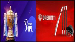 IPL 2020: ਕੋਰੋਨਾ ਨੂੰ ਲੈ ਕੇ BCCI ਨੇ ਕੀਤਾ ਵੱਡਾ ਖੁਲਾਸਾ, ਦੋ ਖਿਡਾਰੀਆਂ ਸਣੇ 13 ਲੋਕ ਪੌਜ਼ੇਟਿਵ