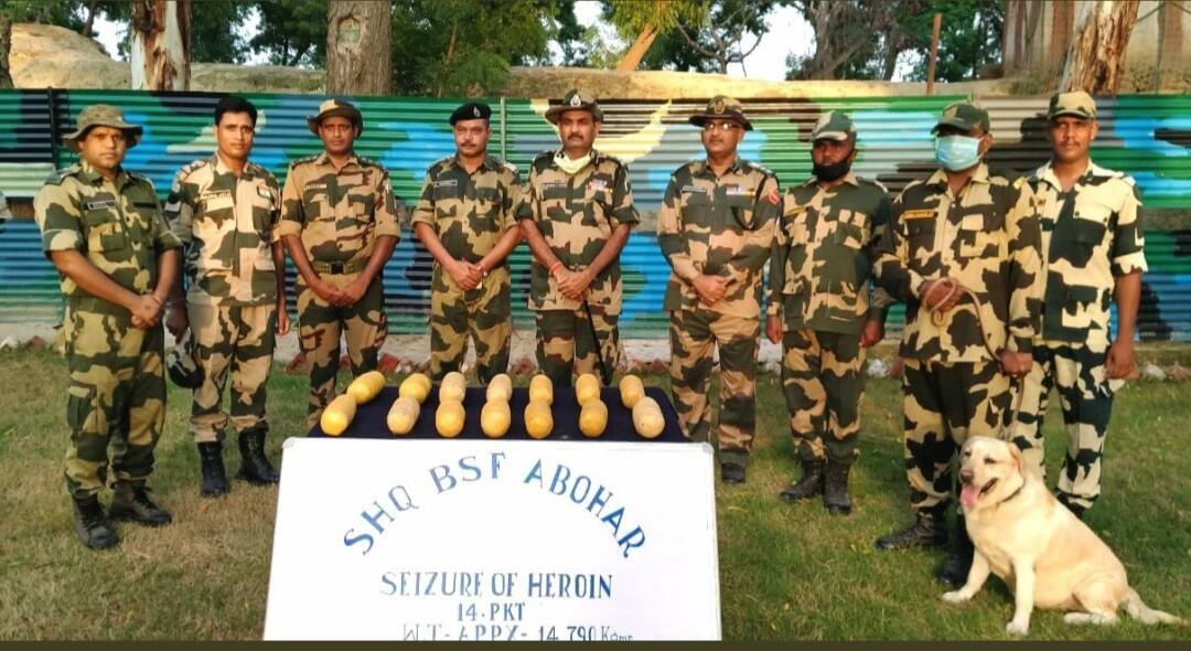 ਬੀਐਸਐਫ ਨੇ 70 ਕਰੋੜ ਦੀ ਹੈਰੋਇਨ ਕੀਤੀ ਬਰਾਮਦ BSF seizes heroin worth Rs 70 crore in abohar sector ਬੀਐਸਐਫ ਨੇ 70 ਕਰੋੜ ਦੀ ਹੈਰੋਇਨ ਕੀਤੀ ਬਰਾਮਦ