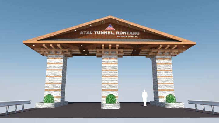 ਇਸ ਸੁਰੰਗ ਦੇ ਬਣਨ ਨਾਲ ਇਕ ਤਾਂ ਹੁਣ ਰੋਹਤਾਂਗ ਦੱਰਾ ਪਾਰ ਨਹੀਂ ਕਰਨਾ ਪਵੇਗਾ। ਉੱਥੇ ਹੀ ਮਨਾਲੀ ਤੋਂ ਲਾਹੌਲ ਸਪਿਤੀ ਦੇ ਜ਼ਿਲ੍ਹਾ ਹੈੱਡ ਆਫਿਸ ਕੇਲਾਂਗ ਦੀ ਵੀ ਦੂਰੀ 45 ਕਿਲੋਮੀਟਰ ਘੱਟ ਹੋ ਜਾਵੇਗੀ। ਮਨਾਲੀ ਤੋਂ ਲੇਹ ਜਾਣ ਲਈ ਵੀ ਵਕਤ ਬਚੇਗਾ।