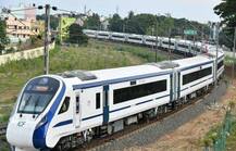 JEE-NEET ਦਾ ਇਮਤਿਹਾਨ ਦੇਣ ਵਾਲਿਆਂ ਲਈ ਅੱਜ ਤੋਂ 15 ਸਤੰਬਰ ਤਕ ਚੱਲਣਗੀਆਂ ਵਿਸ਼ੇਸ਼ ਰੇਲਾਂ