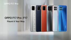 Oppo Launch: Oppo F17 ਅਤੇ F17 Pro ਅੱਜ ਹੋਏਗਾ ਭਾਰਤ 'ਚ ਲਾਂਚ
