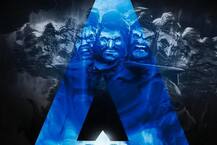 ਸੈਫ ਅਲੀ ਖ਼ਾਨ 'ਆਦੀਪੁਰੁਸ਼' 'ਚ ਨਿਭਾਉਣਗੇ ਲੰਕੇਸ਼ ਦਾ ਕਿਰਦਾਰ