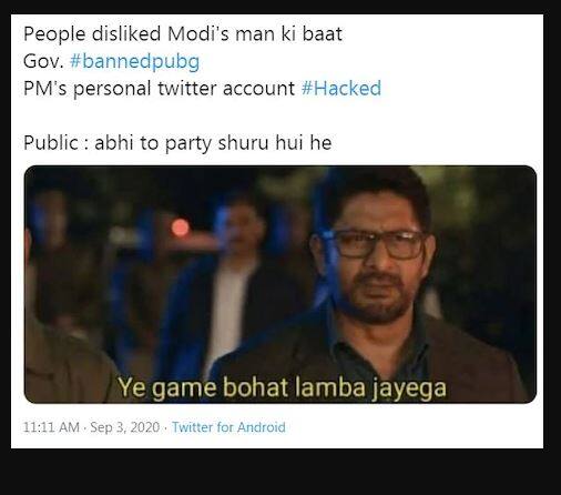 ਇੱਕ ਯੂਜ਼ਰ ਨੇ ਮੀਮ ਸ਼ੇਅਰ ਕਰਦਿਆਂ ਕਿਹਾ,