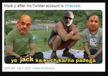 ਮੋਦੀ ਨੂੰ ਮਿਲੀ PUBG ਬੈਨ ਕਰਨ ਦੀ ਸਜ਼ਾ! ਲੋਕਾਂ ਨੇ ਉਡਾਇਆ ਮਜ਼ਾਕ, ਦੇਖੋ ਤਸਵੀਰਾਂ