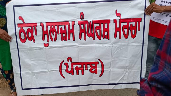 ਇਸ ਤੋਂ ਬਾਅਦ 13 ਅਕਤੁਬਰ ਨੂੰ ਸਮੂਹ ਠੇਕਾ ਮੁਲਾਜ਼ਮ ਪਰਿਵਾਰਾਂ ਸਮੇਤ ਪਟਿਆਲਾ ਵਿਖੇ ਪਹੁੰਚਣਗੇ।