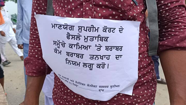 ਜੇਕਰ ਫ਼ਿਰ ਵੀ ਸਰਕਾਰ ਨੇ ਉਨ੍ਹਾਂ ਦੀਆਂ ਮੰਗਾਂ ਨਾ ਮੰਨੀਆਂ ਤਾਂ ਉਹ ਆਉਣ ਵਾਲੀਆਂ ਵਿਧਾਨ ਸਭਾ ਚੋਣਾਂ ’ਚ ਕਾਂਗਰਸੀਆਂ ਦਾ ਬਾਈਕਾਟ ਕਰਕੇ ਕਿਸੇ ਕਾਂਗਰਸੀ ਲੀਡਰ ਨੂੰ ਪਿੰਡਾਂ ’ਚ ਨਹੀਂ ਵੜਨ ਦੇਣਗੇ।