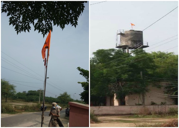 Khalistan Flag Hoisted at Ludhiana Raikot Tehsil Civil Hospital