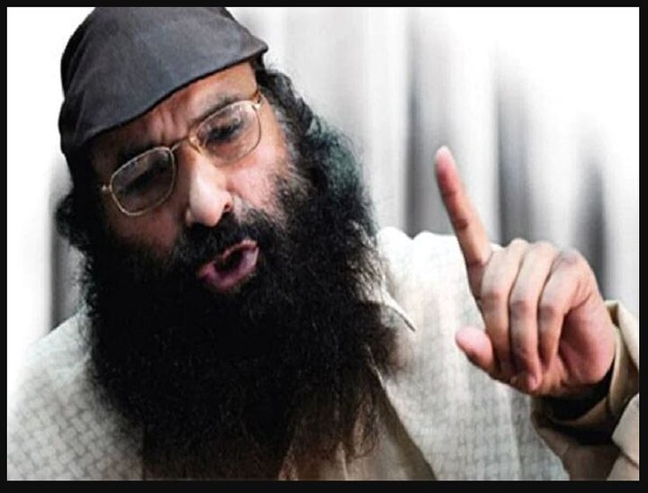 Pakistan accepts Hizbul leader Saiyed Salahuddin is an isi Officer ਪਾਕਿਸਤਾਨ ਦਾ ਝੂਠ ਬੇਨਕਾਬ, ਪਾਕਿ ਨੇ ਮੰਨਿਆ ਹਿਜ਼ਬੁਲ ਸਰਗਨਾ ਸਈਦ ਸਲਾਹੁਦੀਨ 'ISI ਦਾ ਅਧਿਕਾਰੀ'