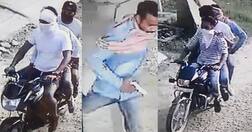 ਅਣਪਛਾਤੇ ਬਦਮਾਸ਼ਾਂ ਵਿਅਕਤੀ ਨੂੰ ਸਰੇਆਮ ਮਾਰੀਆਂ ਗੋਲੀਆਂ, ਜੇਲ 'ਚ ਬੰਦ ਦੋਸ਼ੀ ਨੇ ਲਈ ਘਟਨਾ ਦੀ ਜਿੰਮੇਵਾਰੀ