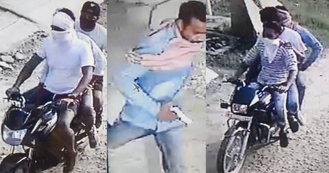 ਅਣਪਛਾਤੇ ਬਦਮਾਸ਼ਾਂ ਵਿਅਕਤੀ ਨੂੰ ਸਰੇਆਮ ਮਾਰੀਆਂ ਗੋਲੀਆਂ, ਜੇਲ 'ਚ ਬੰਦ ਦੋਸ਼ੀ ਨੇ ਲਈ ਘਟਨਾ ਦੀ ਜਿੰਮੇਵਾਰੀ ਅਣਪਛਾਤੇ ਬਦਮਾਸ਼ਾਂ ਵਿਅਕਤੀ ਨੂੰ ਸਰੇਆਮ ਮਾਰੀਆਂ ਗੋਲੀਆਂ, ਜੇਲ 'ਚ ਬੰਦ ਦੋਸ਼ੀ ਨੇ ਲਈ ਘਟਨਾ ਦੀ ਜਿੰਮੇਵਾਰੀ