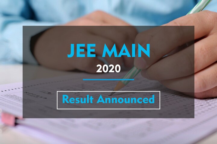 JEE-Mains Results Out, 24 Students Score 100 Percentile JEE Mains 2020 Result: ਜੇਈਈ-ਮੇਨ ਦੀ ਪ੍ਰੀਖਿਆ ਦੇ ਨਤੀਜੇ ਐਲਾਨੇ ਗਏ, 24 ਵਿਦਿਆਰਥੀਆਂ ਨੇ ਹਾਸਲ ਕੀਤੇ 100%