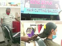 ਮਿਸਾਲ: ਨਹੀਂ ਵਾਲ ਕੱਟਵਾਉਣ ਲਈ ਪੈਸੇ ਤਾਂ ਇਹ ਨਾਈ ਫਰੀ ਕੱਟ ਰਿਹਾ ਵਾਲ