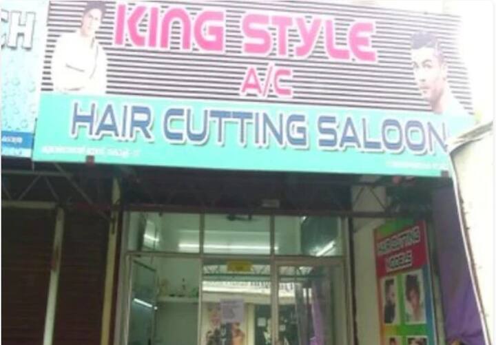 ਦੁਕਾਨ ਮਾਲਕ ਗੋਪੀ ਦਾ ਕਹਿਣਾ ਹੈ ਕਿ ਇਸ ਸਮੇਂ ਲੋਕਾਂ ਦੀਆਂ ਜੇਬਾਂ ਕਾਫ਼ੀ ਖਾਲੀ ਹੋ ਗਈਆਂ ਹਨ, ਇਸ ਲਈ ਮੈਂ ਇਸ ਤਰ੍ਹਾਂ ਲੋਕਾਂ ਦੀ ਮਦਦ ਕਰ ਰਿਹਾ ਹਾਂ।”